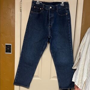 Gap cheeky straight high rise 14R